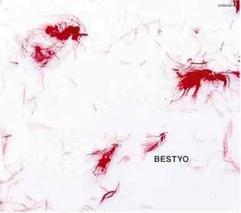 一青窈 ベストアルバム Amazon.co.jp: 一青窈ベスト～BESTYO ハナミズキ もらい泣き 他