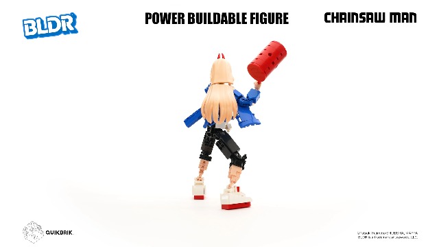 Amazon.com: BLDR Chainsaw Man Power Building Set - 10-Inch