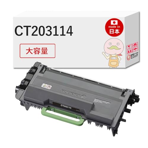 エコッテ FUJIFILM CT203114 リサイクルトナー