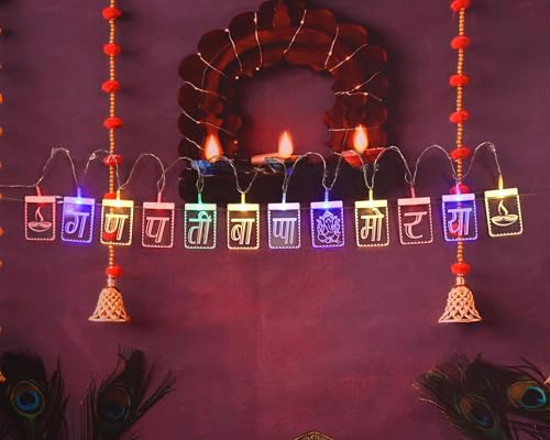 Image of ZALAR Magic Text Light Ganpati Bappa Morya Multi LED String Light with 12LED for Indoor Festive Decoration