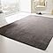 Steffensmeier Teppich Gent 160x230 Cm - Moderner Kurzflor In Grau
