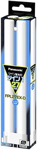 パナソニック ツイン蛍光灯(蛍光ランプ) ツイン1 27形 クール色 【10本入り】 FPL27EXD