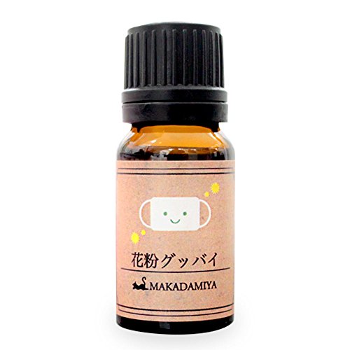 花粉グッバイ10ml (天然100%植物性/アロマオイル：ティートゥリー・ペパーミント・ユーカリ・ラベンダー・マートル配合)