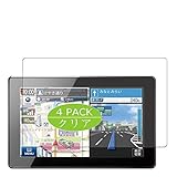 4枚 VacFun フィルム ， YUPITERU ユピテル 7インチ MOGGY ポータブルカーナビ YPF7540 向けの 保護フィルム 液晶保護 フィルム 保護フィルム（非 ガラスフィルム 強化ガラス ガラス ケース カバー