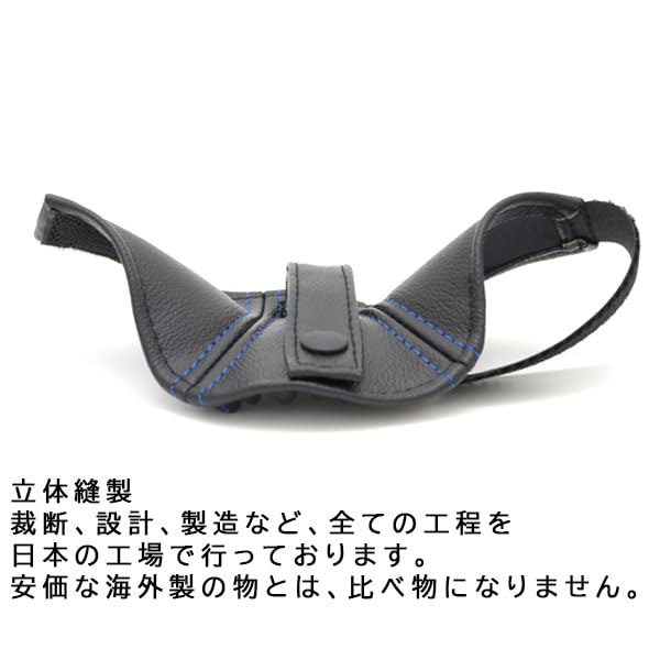 Amazon | 日本製 JADE RECARO用 レカロシート専用設計 SP-G RS-G TS-G 