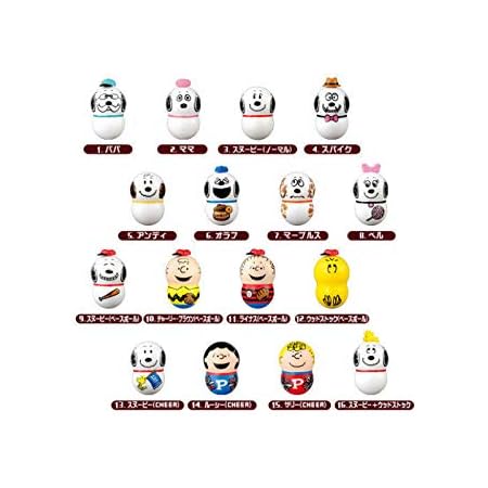 Amazon クーナッツ スヌーピー2 全16種 Snoopy 通販 Amazon クーナッツ スヌーピー2 全16種 Snoopy 通販