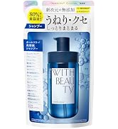 美容液1本、モイストリペアシャンプー 2本セット 宝物 美容液1本
