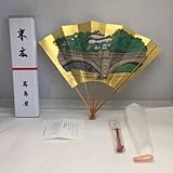 F082703 ⑦高島屋 末広 平山郁夫 筆 飾扇 大内山迎春 縦約38㎝ 横約49㎝