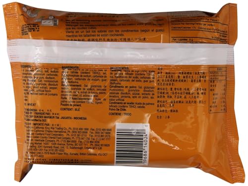 Indomie Mi Goreng Instant Stir Fry Noodles, Halal Certified, Chicken Rasa Flavor 30 Count (Pack of 1)