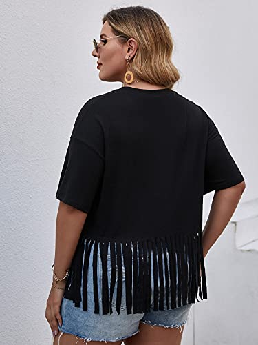Romwe-Womens-Plus-Size-Casual-Short-Sleeve-Fringe-Hem-Solid-T-Shirt-Tee-Tops Romwe-Womens-Plus-Size-Casual-Short-Sleeve-Fringe-Hem-Solid-T-Shirt-Tee-Tops