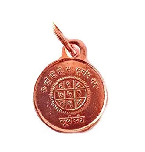 Image of Suriya Yantra Pendent With Photo For Men and Women