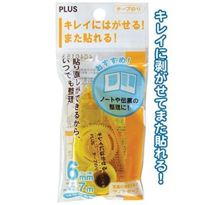 Amazon.co.jp: PLUS テープのり6mm×7m キレイにはがせる : 文房具