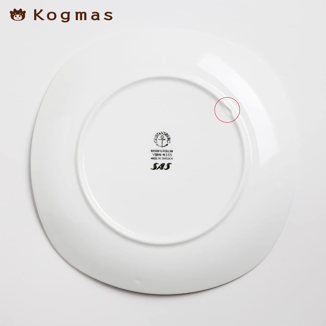 【新品未使用】 Gustavsberg 飾り皿 KIRUNATALLRIK Gustavsberg│［SPISA-RIBB］プレート 北欧食器 - hushykke