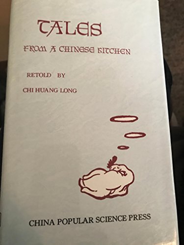 Tales from a Chinese Kitchen [Chinese] 711003271X Book Cover