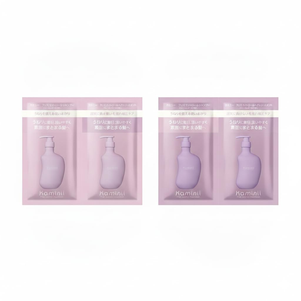 Amazon | 【お試し2個セット】Kaminii フリズコントロール シャンプー
