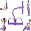 Purple-4 tube resistance