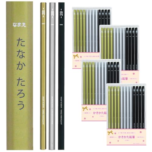  jpbg M Zp 2B (ubN K5617, 4_[XZbg)