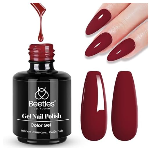 beetles Gel Polish Esmalte Em Vermelho Beetles, Cor De Outono Borgonha, Lâmpada Uv Soak Off, Vinho, Salão Beleza, Faça Você Mesmo, Design, Arte, Manicure, Presente Para Mulheres, 1 Peça 15 Ml