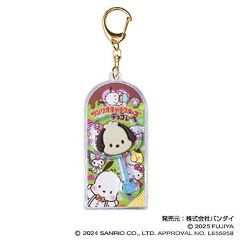Amazon.co.jp: サンリオキャラクターズチョコレート マスコット