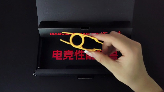 MADクラッシャー MADクラッシャー 【公式通販】