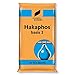 Produktbild COMPO EXPERT Hakaphos Basis 3 25 kg Nährsalz Nährsalze Universaldünger