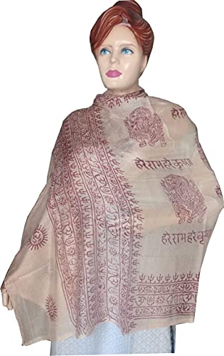 KVR Hindu Pooja Religious Cotton Indian prayer scarf with OM Krishna Ganesha Shiva Nataraja yoga spiritual auspicious prints2