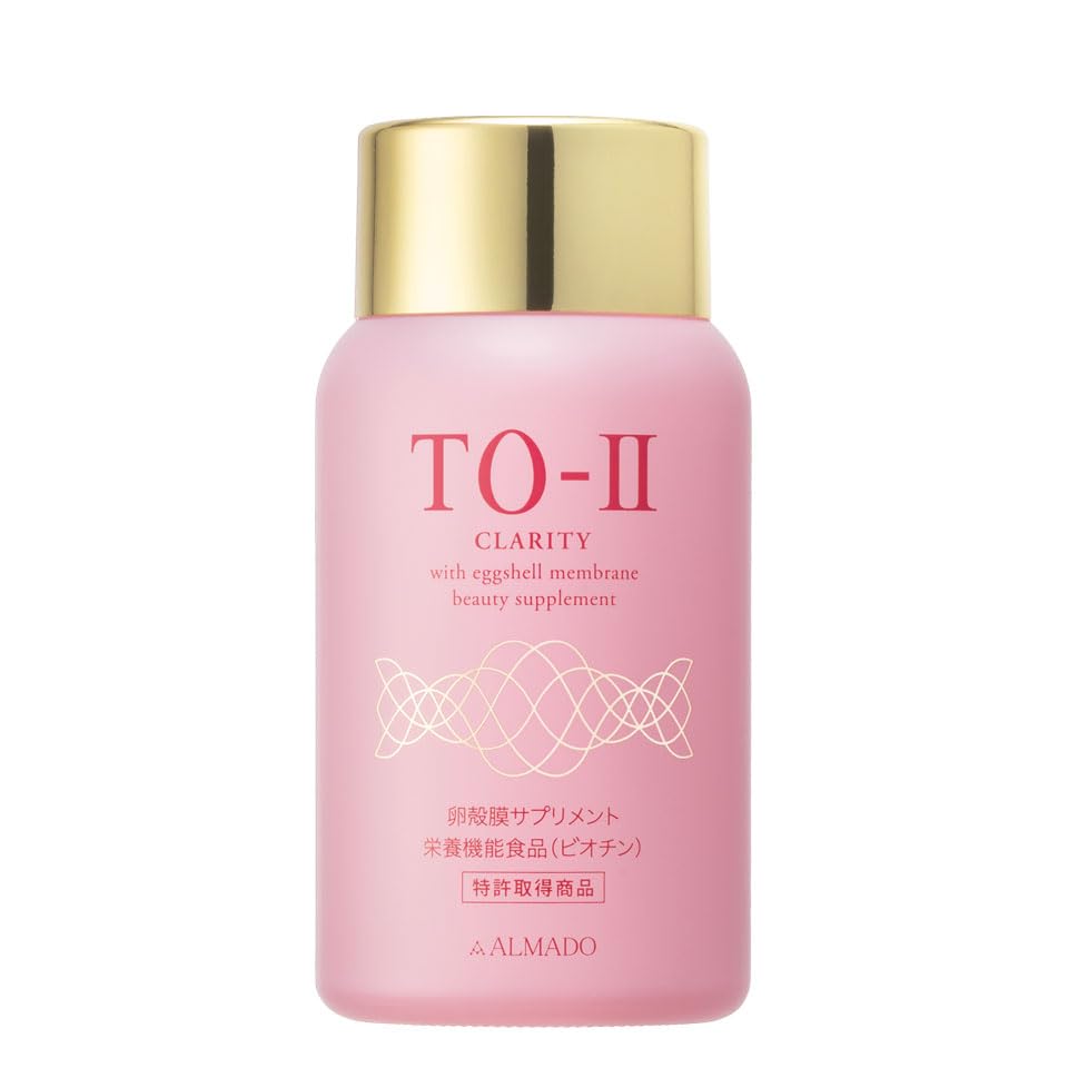 Amazon.co.jp: アルマード TO-II CLARITY (270粒) : ドラッグストア