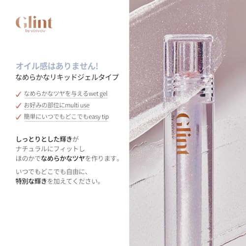GLINT リキッドハイライター #01 Dewy Moon の商品画像 2