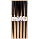 サニーライフデザイン(Sunny Life Design)箸 食洗機対応 23cm 5膳 セット 業務用 樹脂製 来客用 先角 六角 黒 日本製 264833