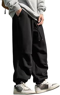 dockstreet Straight Wide fit Long Length Trouser Style Drawstring Trackpant for Men/Trending Sporty Style, Relaxed Casual ... Price In India