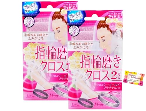 yw֖{̋P݂ yɖ{iN[jOz EGR w֖NX Vo[ES[hEv`iȂǂ 2 y2Zbgz