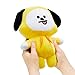 BT21 Chimmy Standing Plush Doll Medium Yellow