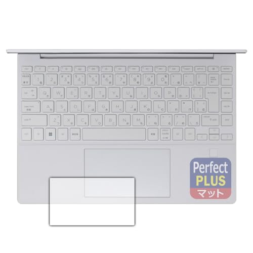 PDAH[ HP Pavilion Aero 13-be2000V[Y Ή PerfectShield Plus ی tB [C[Wpbhp] ˒ጸ hw {