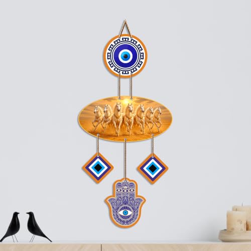 Image of Artvibes Seven Running Horses Evil Eye Wall Hanging for Home Entrance Door Decor | Vastu Feng Shui Lucky Horses Wall Art with Nazar Battu Protection for Wealth Success Prosperity (WH 85131N)