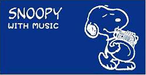 Amazon | SNOOPY SMP-HR7 スヌーピー 2019限定マウスピースポーチ