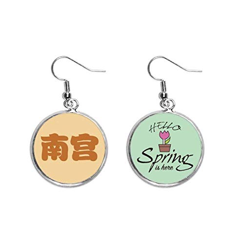 Pendientes Nangong con colgante decorativo de personaje chino el regalo ideal de primavera