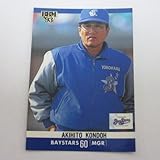 BBM1993ベースボールカード■レギュラーカード■398/近藤昭仁/横浜