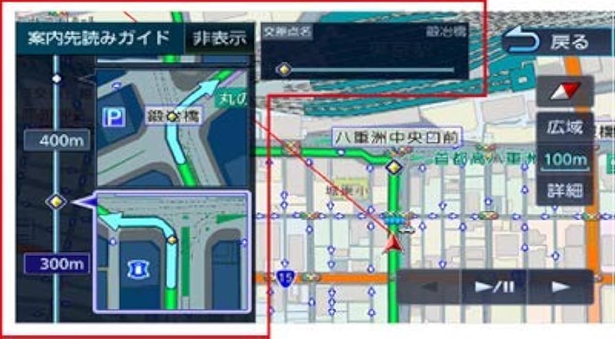 カーナビ KENWOOD MDV-L308W navigation system KENWOOD Kシリーズ ケンウッド カーナビ 彩速ナビ MDV-L308W