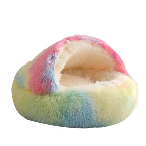 猫 犬 ベッド 冬 温かい - 半閉鎖型 貝殻型 もふもふ 丸型 ドーナツふわふわ もこもこ ぐっすり眠る 洗える キャット 通年 猫用 小型犬用 ペット用品 M