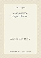 Ladoga lake. Part 1 5519383138 Book Cover