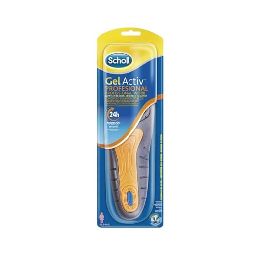 Scholl GelActiv, Plantillas de Mujer en Gel para Calzado de Trabajo, Comodidad para Todo el Día, Pack 2 Plantillas, Talla 35,5-40,5