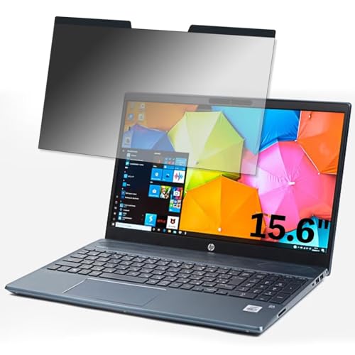HP Pavilion 15-cs3000 シリーズ 15.6インチ 16:9 対応 マグネット式 覗き見防止フィルム プライバシーフィルター ブルーライトカット 反射防止 PC パソコン ノートブック のぞき見防止 画面保護 保護シート 着脱簡単 両面使