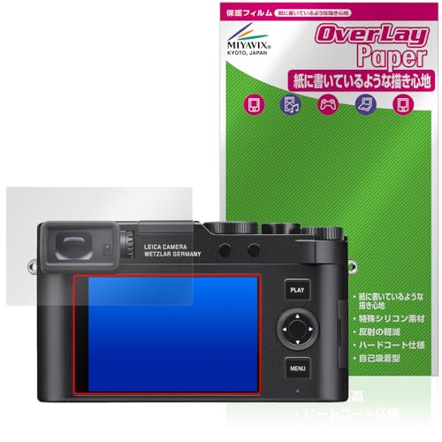 �~���r�b�N�X ���C�J D-LUX8 (Typ 3952A) �Ή� �ی� �t�B���� ���������� ���̂悤�ȏ����S�n �h�w�� �h�C�A ���{��