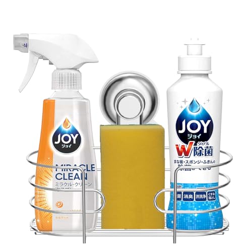 Poywaze スポンジホルダー ステンレス鋼 強力な吸盤ラック スポンジ置き キッチンウォッシュツール収納キャディ 錆びにくいスポンジスタンド