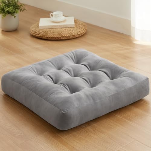 Meditation Floor Pillow Set of 1, Square Large Pillows Seating fo...
