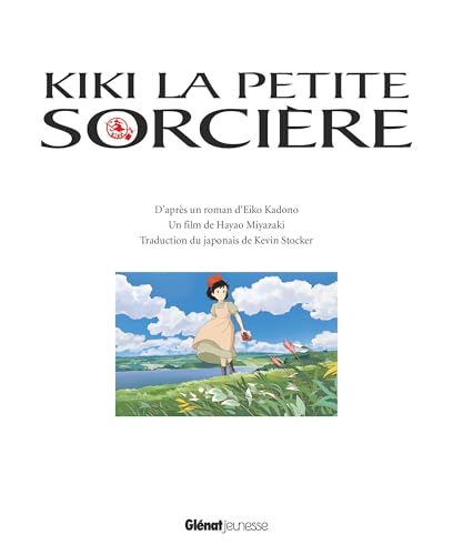 Vignette produit