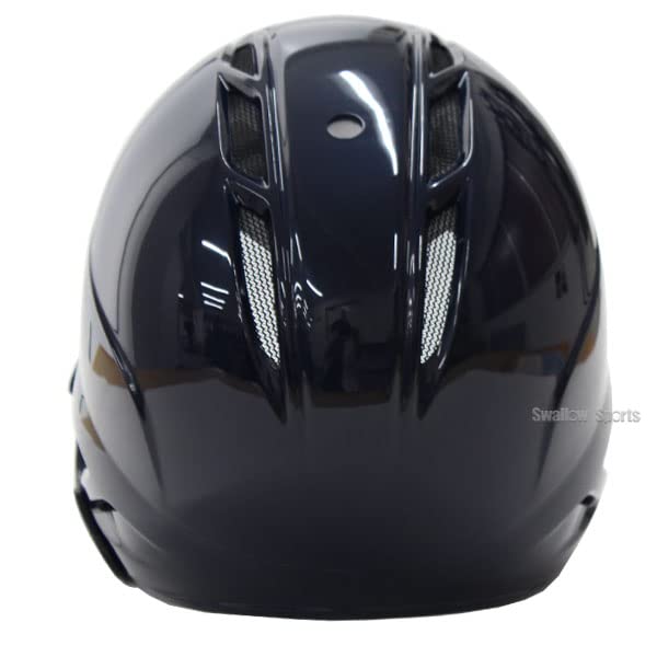 Amazon | ゼット 硬式 野球 プロステイタス 打者用 ガード付き