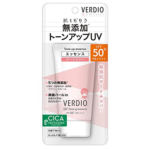 Verdio Tone Up UV Essence N Rose Color 50g SPF50+/PA++++, 50 g (Pack of 1)