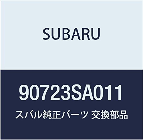 SUBARU (スバル) 純正部品 サイレンサ リヤ フロア レフト フォレスター 5Dワゴン 品番90723SA011