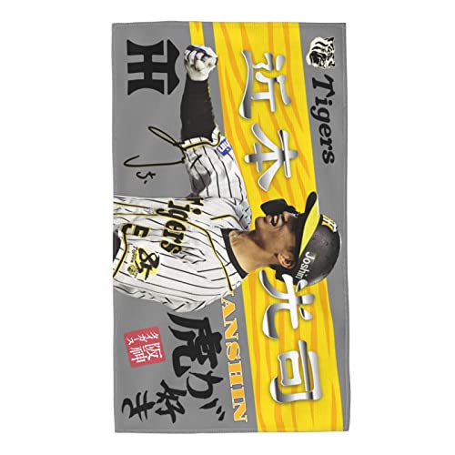 _^CK[X ^I ߖ{i 5 TC LOi X|[c  v[g tFCX^I AgtbV(RۖhL)H FI Ԍ 40cm×70cm